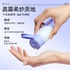 颐莲水光双萃精华水80ml  效期2028年10月 商品缩略图3