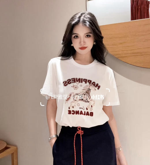 正品唐嫣EP雅*骏马刺绣圆领T恤053003 商品图1