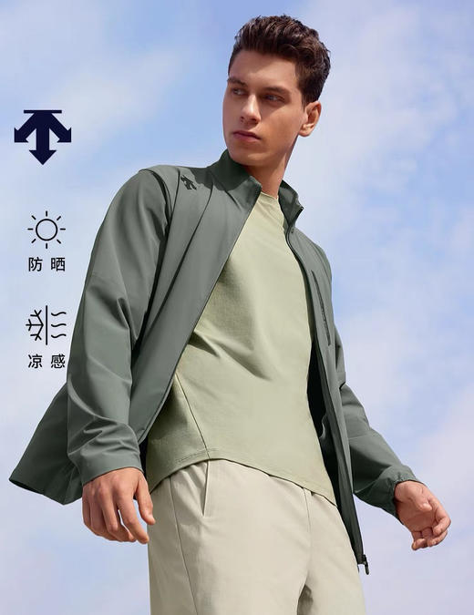 迪家TRAINING系列男士防晒衣凉感运动外套053001 商品图1