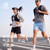 【618大促立减10元】积能跑步运动夏季通勤冰丝凉感透气舒适后腰手机仓运动短裤 商品缩略图3