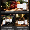 卡萨帝（Casarte）冰箱 BCD-551WGCTDMGWJU1 商品缩略图12