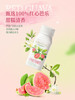 聚便利 X 山姆 AMPPOΣIAL红心芭乐有机风味酸奶 150g/瓶 商品缩略图4