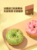 MM 山姆 Member's Mark 巧克力可颂甜甜圈 1*12‘S 商品缩略图2