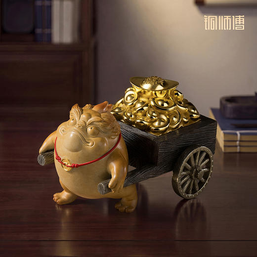 铜师傅《钱途无量》新中式招财貔貅元宝铜摆件 客厅桌面工艺品 商品图0