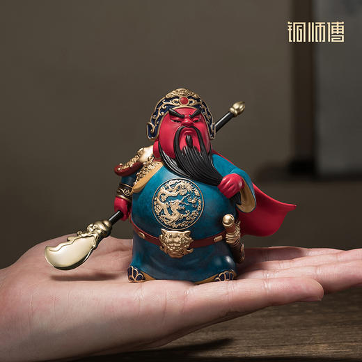 铜师傅《萌刀关羽》武财神关二爷铜摆件 办公桌书房创意工艺品 商品图4