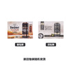 MM 山姆 沃斯坦（Warsteiner）德国进口 酿酒师金标系列啤酒 500ml*12/24罐 商品缩略图6