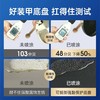 固特威汽车底盘装甲自喷漆防腐地盘装甲侧裙颗粒胶喷涂车底防锈漆 商品缩略图3