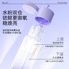 颐莲水光双萃精华水80ml  效期2028年10月 商品缩略图2