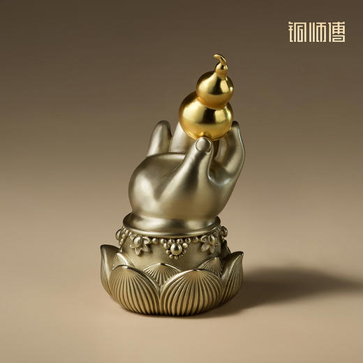 铜师傅《手中佛系列》一举夺魁葫芦如意元宝书房办公桌装饰铜摆件 商品图3