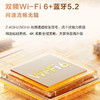 海尔（Haier）电视 85H5D 商品缩略图5