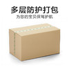 【草本精华】天问山 黄精茶白盒 80克(4克X20袋)/盒 草本精华 商品缩略图6