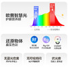 新品🔥欧普 灵晖4 全光谱超薄贴顶卧室吸顶灯 商品缩略图4