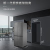 卡萨帝（Casarte）冰箱 BCD-518WGCTDM4GUU1 商品缩略图14