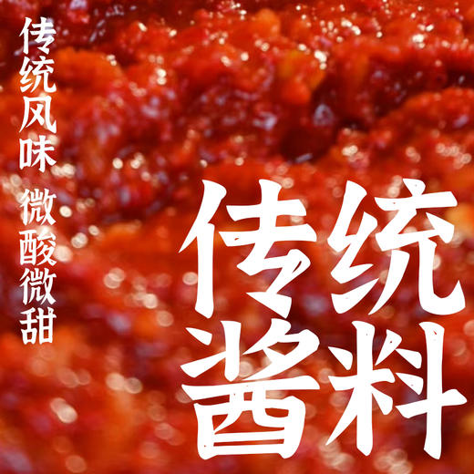 东味仙肉汤大冷面简包装+荞麦款双上线经典冷面 商品图2