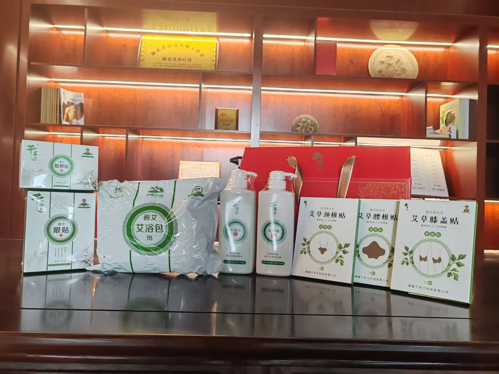 马年吉祥蕲艾礼盒温暖一年送礼佳品   有艾有爱    温暖不断