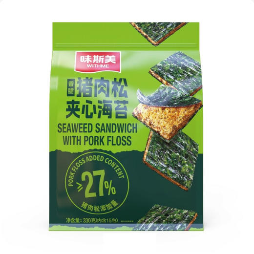 聚便利 x Costco 开市客 味斯美猪肉松夹心海苔 尝鲜分装 22g/包 商品图1