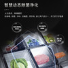 卡萨帝（Casarte）冰箱 BCD-518WGCTDM4GUU1 商品缩略图11