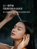【重养头皮】泰国iamgreen珑雪松头皮养护精油 30ml 商品缩略图1