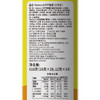 聚便利 x Costco 开市客 GEMEZ小鸡干脆面 烧烤鸡肉味/原味 尝鲜分装 ≈14g/袋 商品缩略图3