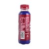 COSTA 300ml浓醇摩卡浓咖啡饮料（冰柜） 商品缩略图2