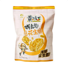 Costco 开市客 黄飞红咋么啦原香花生脆 350g/700g