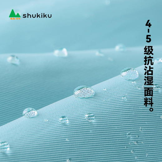 Shukiku 开心熊多用斜挎包 女孩可爱单肩包时尚潮男童潮酷外出小手提包3岁+ 商品图3
