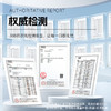 低Gi山楂板栗汉堡 商品缩略图3