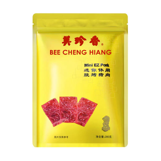 聚便利 x Costco 开市客 美珍香迷你休闲烧烤猪肉 尝鲜分装 ≈8g/包 商品图2
