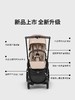 Bugaboo博格步 Dragonfly plus 小蜻蜓婴儿推车高景观坐躺0-4岁 商品缩略图1