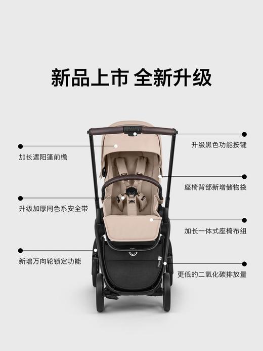 Bugaboo博格步 Dragonfly plus 小蜻蜓婴儿推车高景观坐躺0-4岁 商品图1