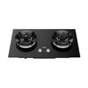 海尔（Haier）灶具 JZT-QHAGT1(12T) 商品缩略图1