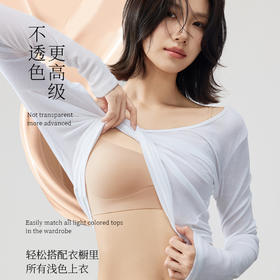 两件装！【飘雅曼 橡皮擦大领口方领内衣】一字领口抹胸设计 不透色粉底液 侧边隐形抬手不尴尬 U型舒适收背 抬手不跑位 无钢圈不束缚 吊带/斜肩上衣/漏肩上衣/大领口搭档