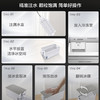 卡萨帝（Casarte）冰箱 BCD-518WGCTDM4GUU1 商品缩略图13
