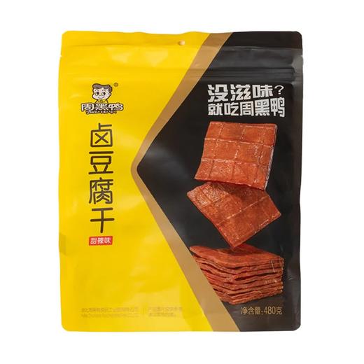 聚便利 x Costco 开市客 周黑鸭卤豆腐干 尝鲜分装 13g/包 商品图2