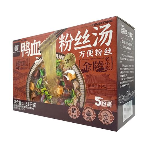 聚便利 x Costco 开市客 秒宴鸭血粉丝汤 尝鲜分装 262g/包 商品图2