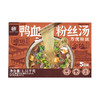 聚便利 x Costco 开市客 秒宴鸭血粉丝汤 尝鲜分装 262g/包 商品缩略图1