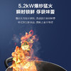 海尔（Haier）灶具 JZT-QHAGT1(12T) 商品缩略图6