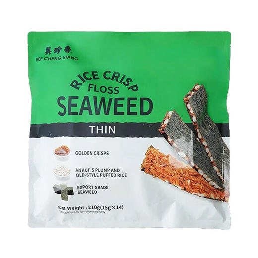 聚便利 x Costco 开市客 美珍香米酥肉松海苔片 尝鲜分装 15g/包 商品图3