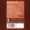 聚便利 x Costco 开市客 秒宴鸭血粉丝汤 尝鲜分装 262g/包 商品缩略图6