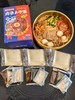 东味仙肉汤大冷面简包装+荞麦款双上线经典冷面 商品缩略图6