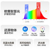 新品🔥欧普 灵晖4 全光谱超薄贴顶客厅吸顶灯套餐「护眼青春版」 商品缩略图4