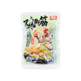 聚便利 x Costco 开市客 有友山椒味鸡脚筋 尝鲜分装 25g/包