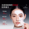 【老王推荐】光希女王礼盒套组 胶原灌注膜抗皱紧致舒缓保湿重组胶原蛋白面膜女王面膜 商品缩略图1