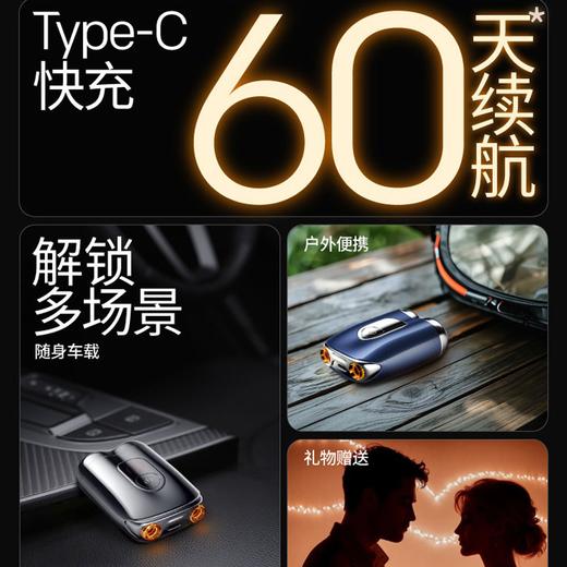 【中国500强 360°双环浮动刀网 剃/修/剪一台顶三台】创维三合一超跑2代Ultra剃须刀（IPX7级防水， 多色可选，送礼盒*手提礼袋 ） 商品图9