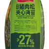 聚便利 x Costco 开市客 味斯美猪肉松夹心海苔 尝鲜分装 22g/包 商品缩略图6