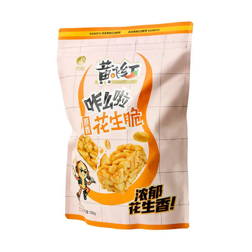 聚便利 x Costco 开市客 黄飞红咋么啦原香花生脆 尝鲜分装 ≈8g/枚 商品图4