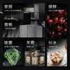 卡萨帝（Casarte）冰箱 BCD-518WGCTDM4GUU1 商品缩略图5
