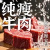 东味仙肉汤大冷面简包装+荞麦款双上线经典冷面 商品缩略图3
