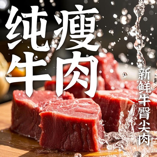 东味仙肉汤大冷面简包装+荞麦款双上线经典冷面 商品图3
