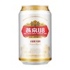 燕京U8 330ml啤酒六连包 商品缩略图0